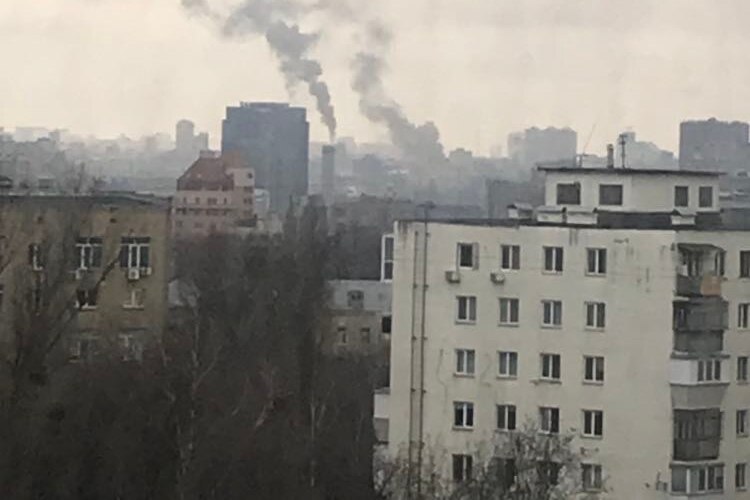 Smoke billowing from buildings in Kyiv