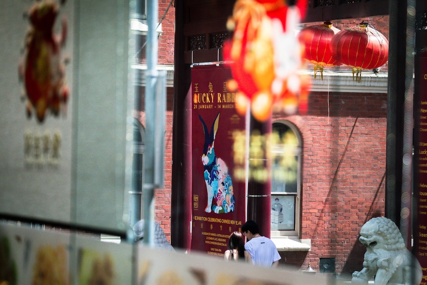A photo of Melbourne's Chinatown.