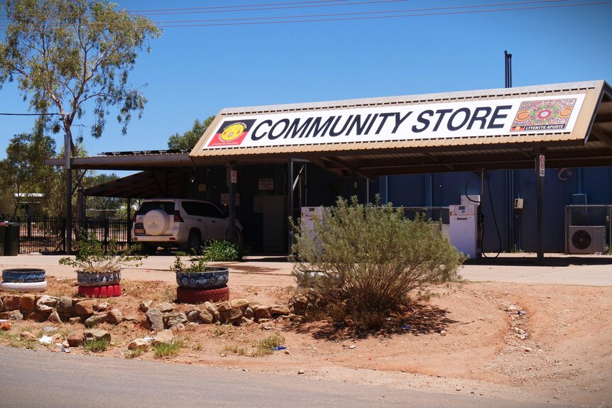 A community store along a small road in the outback of Australia