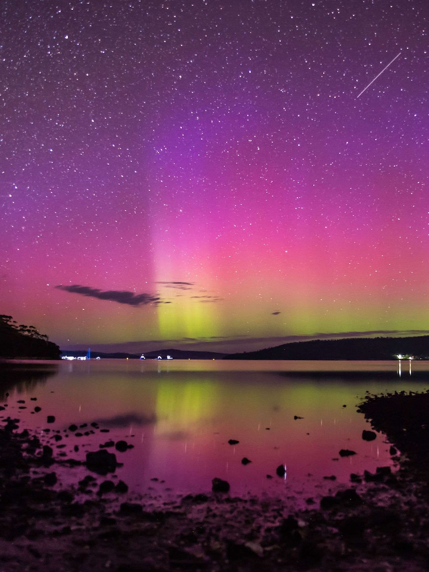 Aurora Australis vertical