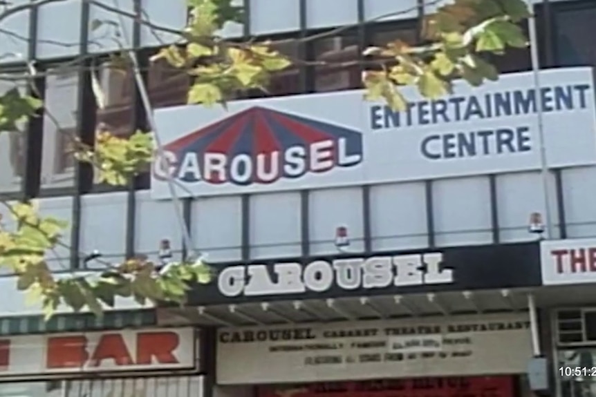 An exterior photo of a building with the words Carousel Entertainment Centre written on a sign.