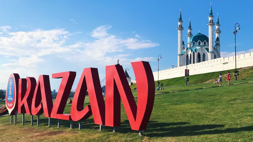 Kazan sign in front of Kazan Kremlin.
