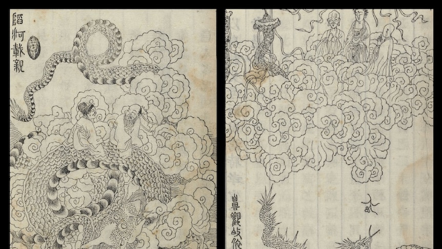 Two illustrations from the 1686 book The Transformations of Wenchang.