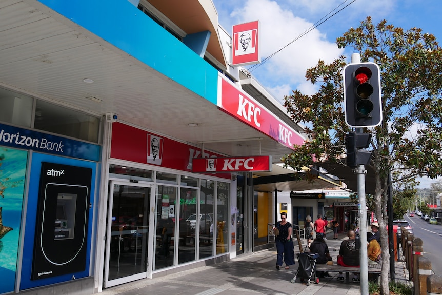 a street view of the kfc