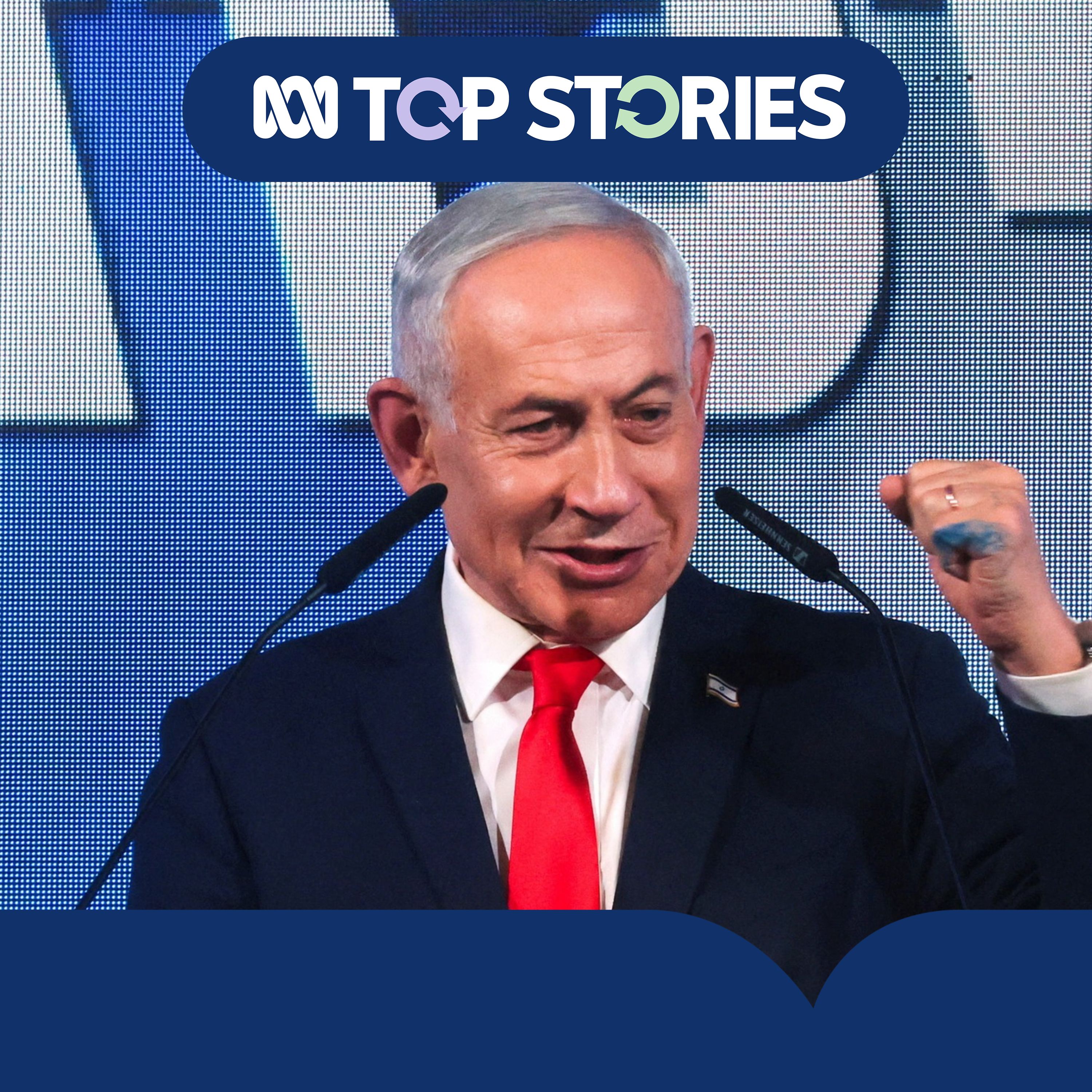 Could Israelis vote again leaving Netanyahu as caretaker? - ABC listen