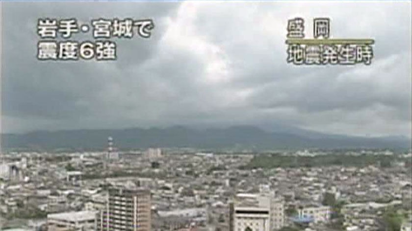 Japan accounts for about 20 per cent of the world's earthquakes of magnitude six or greater.