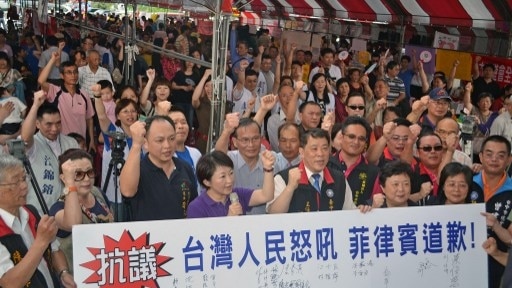 Taichung residents demand apology for fisherman's death