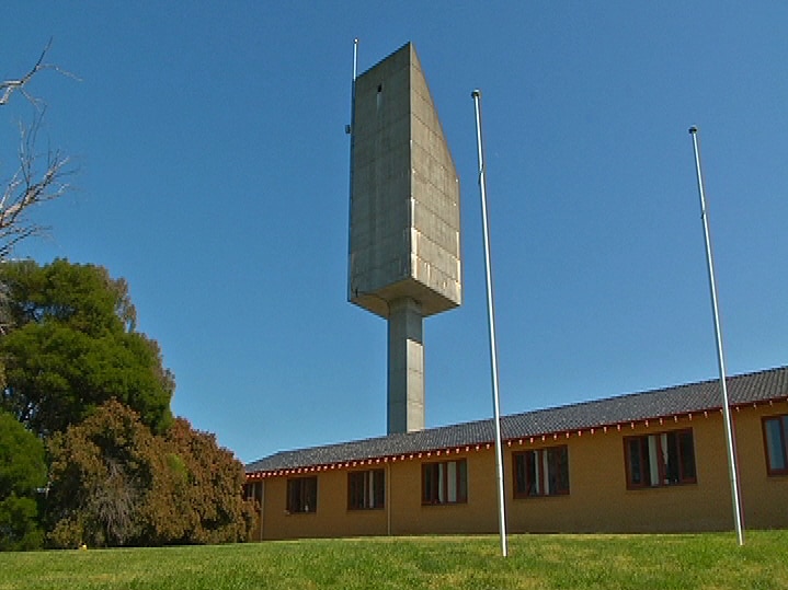 Water tower at CSU