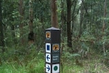 New signage for a mountain bike trail in Glenrock State Conservation Area, near Newcastle.