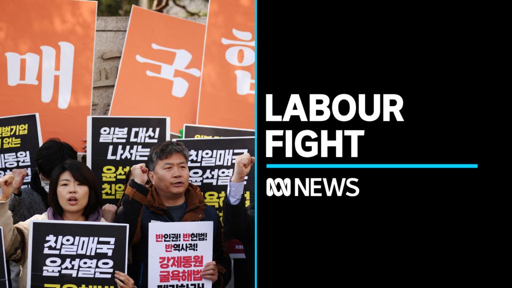 South Korea plans to resolve historical labour dispute with Japan - ABC ...