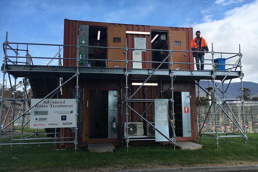 Water treatment plant shipping container facility.