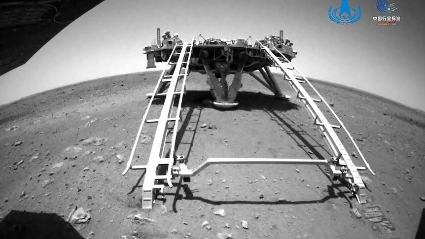 Image from the space rover showing the landing platform and the surface of Mars