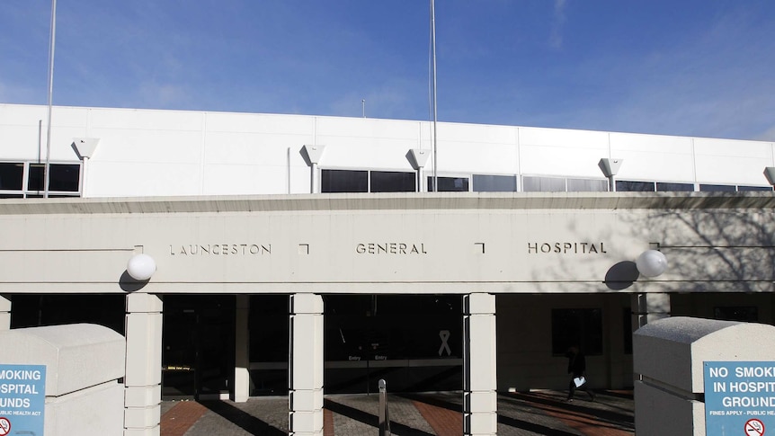 Launceston General Hospital, Charles Street entrance.