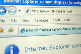 Websites containing political dissent are blocked to Chinese users (File photo). (AFP: Frederic J Brown)