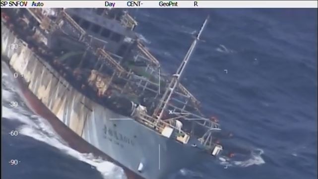 Chinese vessel sunk by Argentine coast guard in South Atlantic