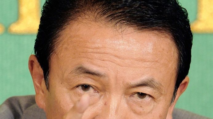Taro Aso ... Mr Coombs's requests to meet with the Japanese PM have been rejected.