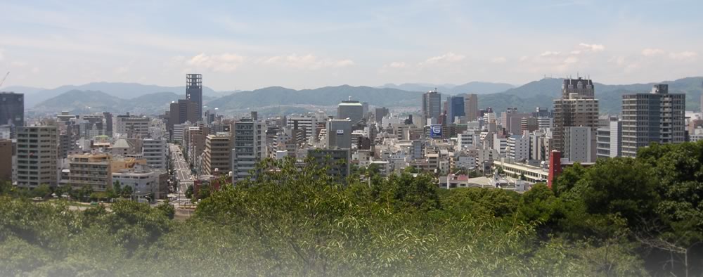 Hiroshima, Japan