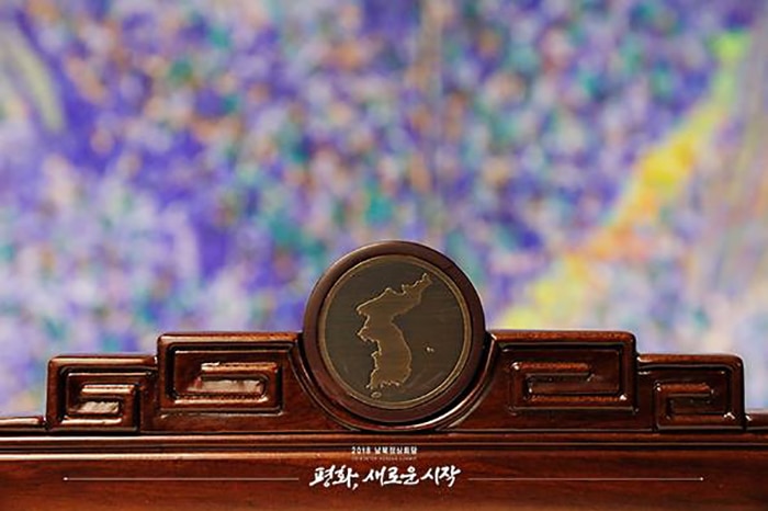 The chairs on which the South and North Korean leaders will sit on during the summit shows a unified Korean Peninsula.