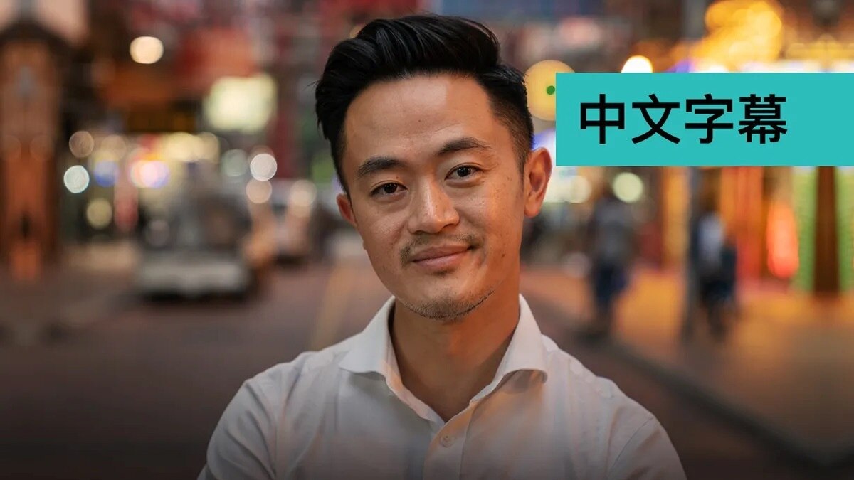 Watch Waltzing the Dragon on iview