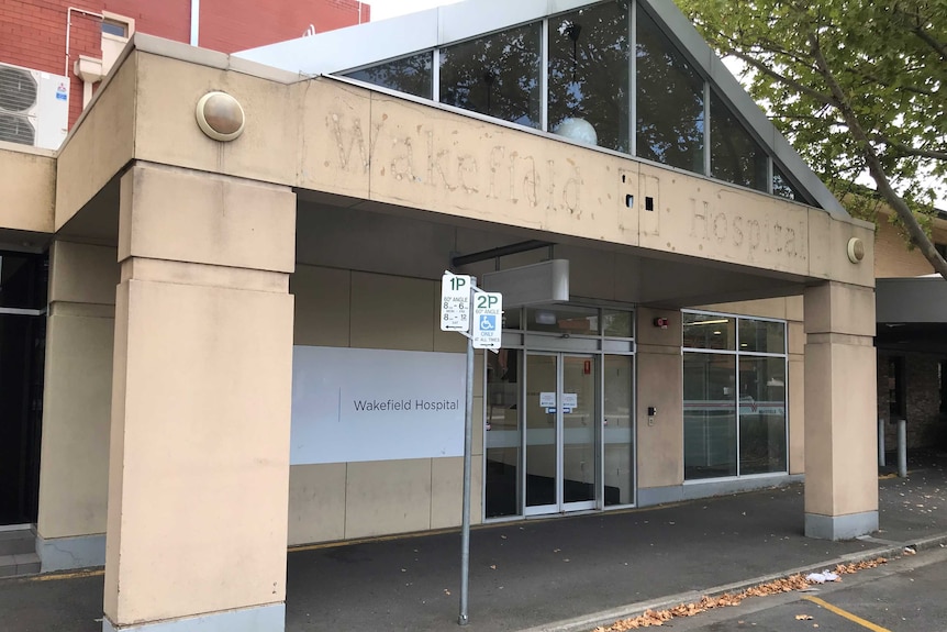 The front entrance of the Wakefield Hospital