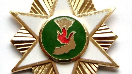 The Republic of Vietnam Campaign Medal