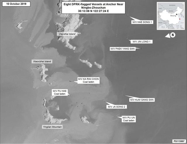 North Korean Ships Pictured Violating Un Sanctions In Chinese Waters Un Report Abc News