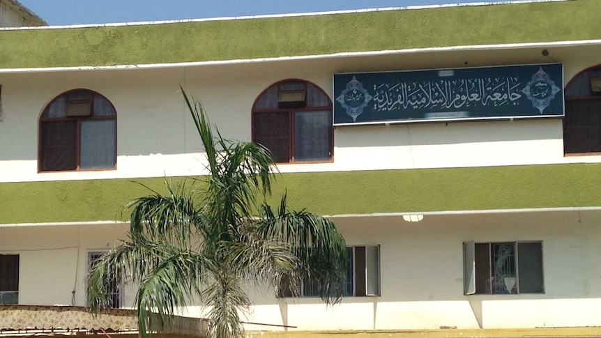 Jamia faridia, an outer view of the madrassa near Margalla hills, Islamabad