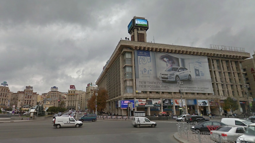 A street corner in the Ukrainian capital of Kiev.