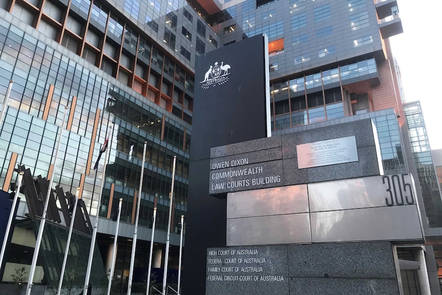 L'extérieur de la Cour fédérale de Melbourne.