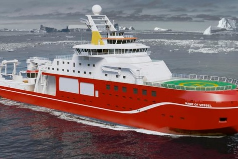 RRS Boaty McBoatface