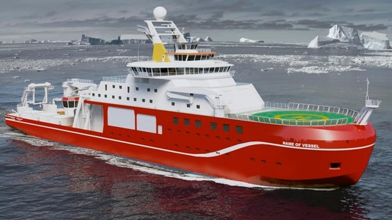 RSS Boaty McBoatface