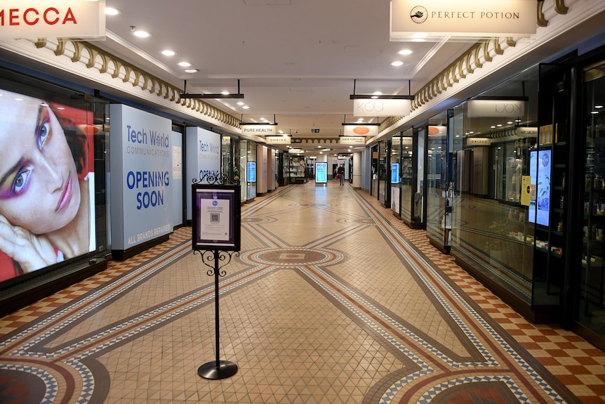 Empty shopping centre