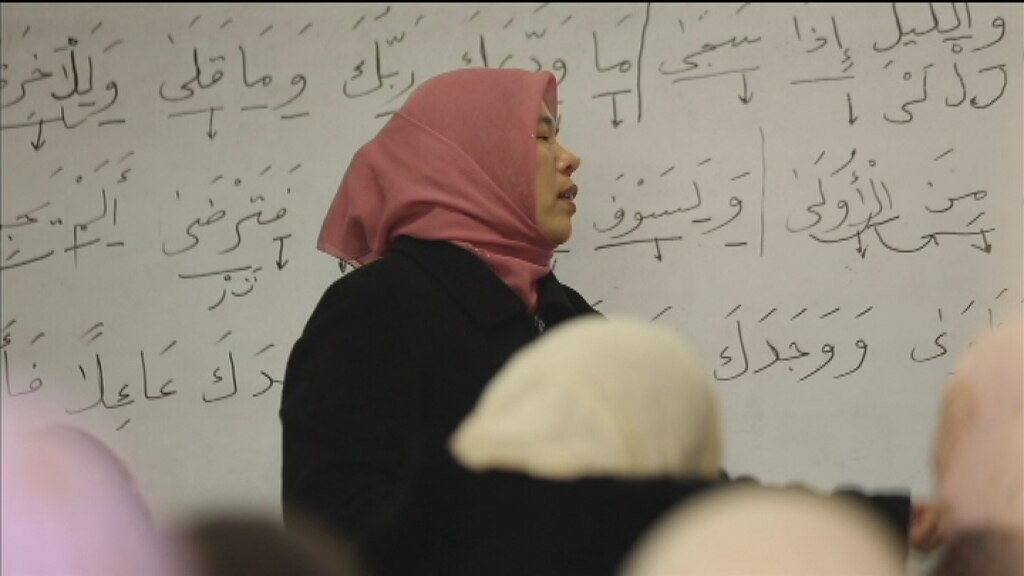 China's female imams carrying on ancient Islamic tradition ABC News