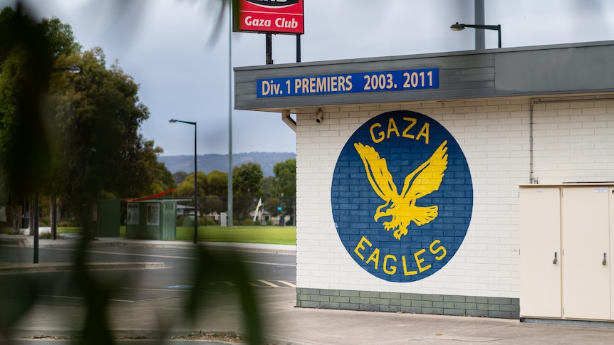 A Gaza Football Club sign.